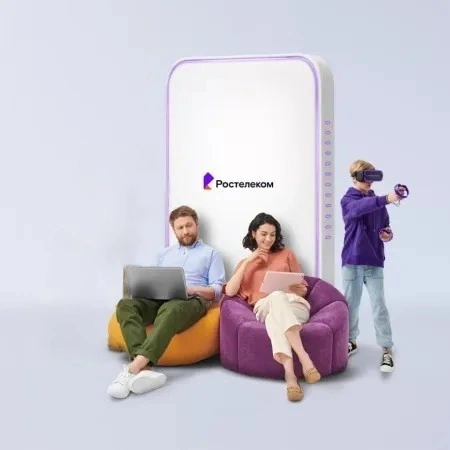 Технологии развлечения Ростелеком в&nbsp;посёлок Раздольное (Красноярский край)